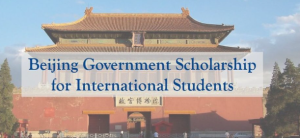 International Students' Scholarships from the Beijing Government