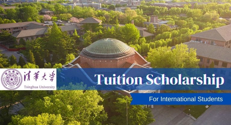 Scholarships for Tsinghua University tuition